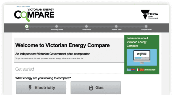 Victorian Energy Compare tool screenshot
