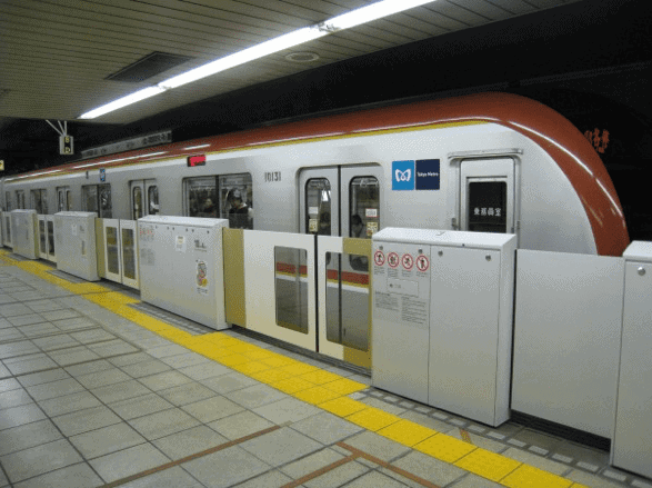 Tokyo train station